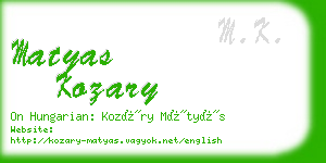 matyas kozary business card